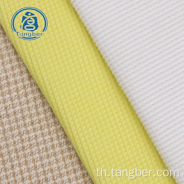 Jacquard hacci วาฟเฟิลโพลีเอสเตอร์ผ้าถักเจอร์ซีย์